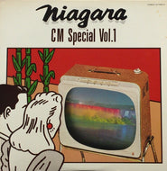 大瀧詠一 (大滝詠一) / ナイアガラCMスペシャル Niagara CM Special VOL.1