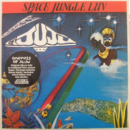 ONENESS OF JUJU / SPACE JUNGLE LUV