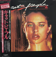 O.S.T. (GIORGIO MORODER) / CAT PEOPLE