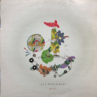 OLIVE OIL / ALL ROUNDER