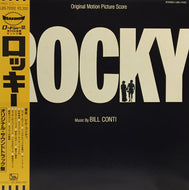 O.S.T. (BILL CONTI) / Liberty