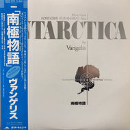 O.S.T. (VANGELIS) / 南極物語