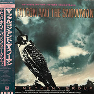 O.S.T. (PAT METHENY GROUP) / THE FALCON AND THE SNOWMAN