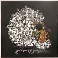 OLIVE OIL / PIANITY PART.2