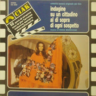 O.S.T. (ENNIO MORRICONE) / INDAGINE SU UN CITTADINO AL DI SOPRA DI OGNI SOSPETTO