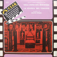 O.S.T. (ARMANDO TROVAJOLI) / NELL'ANNO DEL SIGNORE