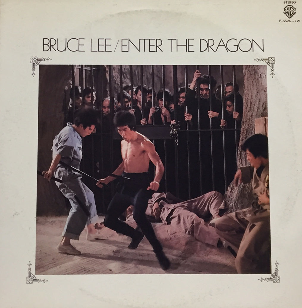 O.S.T. (BRUCE LEE) / ENTER THE DRAGON – TICRO MARKET