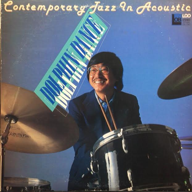 LDC-1041 小津昌彦 Dolphin Dance マト1A/1B Jazz 小津昌彦 / DOLPHIN DANCE – TICRO MARKET