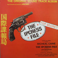 O.S.T. (JOHN BARRY) / THE IPCRESS FILE