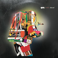 OLIVE OIL / SPACE IN SPACE EP VOL.1