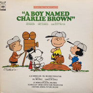 O.S.T. (ROD McKUEN, VINCE GUARALDI) / A BOY NAMED CHARLIE BROWN