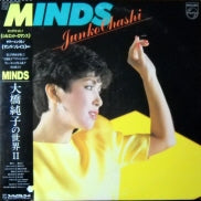 大橋純子 / MINDS – TICRO MARKET