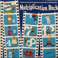 O.S.T. (BOB DOROUGH. BLOSSOM DEARIE) / MULTIPLICATION ROCK