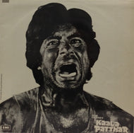 O.S.T. (RAJESH ROSHAN) / KAALA PATTHAR