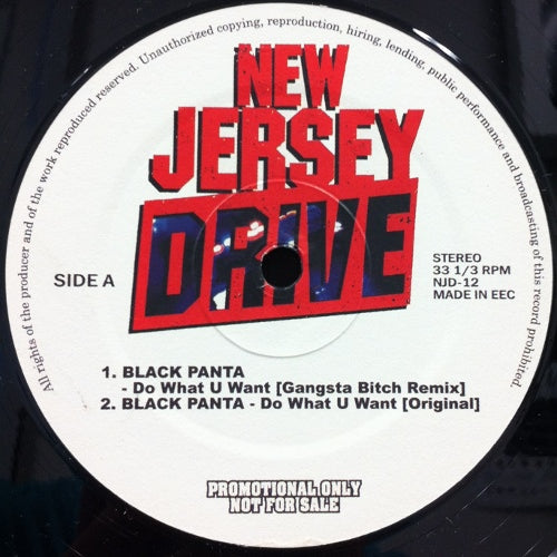 JERU THE DAMAJA & grooveman spot EPレコード JERU THE DAMAJA & grooveman spot EPレコード