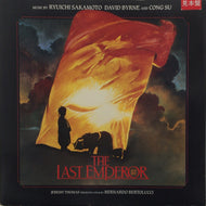 O.S.T. (RYUICHI SAKAMOTO) / THE LAST EMPEROR