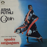 O.S.T. (GOBLIN) / SQUADRA ANTIGANGSTERS