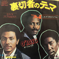 O'JAYS / 裏切者のテーマ (BACK STABBERS)