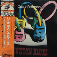 OSCAR PETERSON / REUNION BLUES
