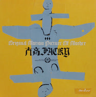 大高JACKY / ORIGINAL MOTION PICTURE OF MOTHER