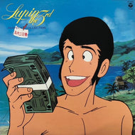 O.S.T. (大野雄二 YUJI OHNO) / LUPIN THE 3RD (ルパン三世 パーフェクト・コレクション)