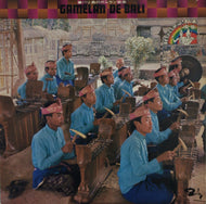 ORCHESTRE EKASAMA BUDAYA de BESAKIH / バリ島のガムラン音楽 Gamelan Music in Bali