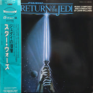 O.S.T. / STAR WARS (Return Of The Jedi)