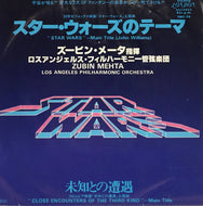 O.S.T. / STAR WARS / CLOSE ENCOUNTERS OF THE THIRD KIND
