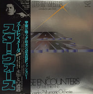 O.S.T. / STAR WARS / CLOSE ENCOUNTERS OF THE THIRD KIND