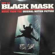 O.S.T. (NATURAL ELEMENTS, D.I.T.C., JIGMASTERS) / BLACK MASK