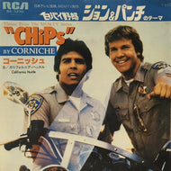 O.S.T. (CORNICHE) / 白バイ野郎 パンチ＆ボビーのテーマ