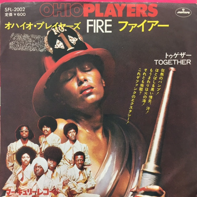 OHIO PLAYERS / ファイヤー (FIRE)
