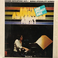 大野雄二 (YUJI OHNO) / SOUND ADVENTURE ACT.1