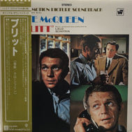 O.S.T. (LALO SCHIFRIN) / BULLITT