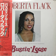 O.S.T. (ROBERTA FLACK) / BUSTIN' LOOSE