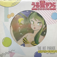 O.S.T. (小林泉美, ヘレン笹野) / うる星やつら -ザ ヒット パレード-