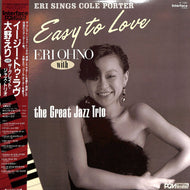 大野えり / Easy to love