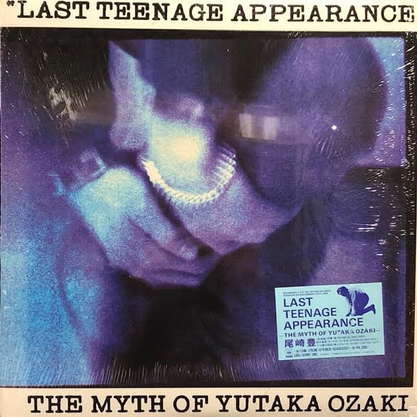 尾崎豊 / Last Teenage Appearance – TICRO MARKET