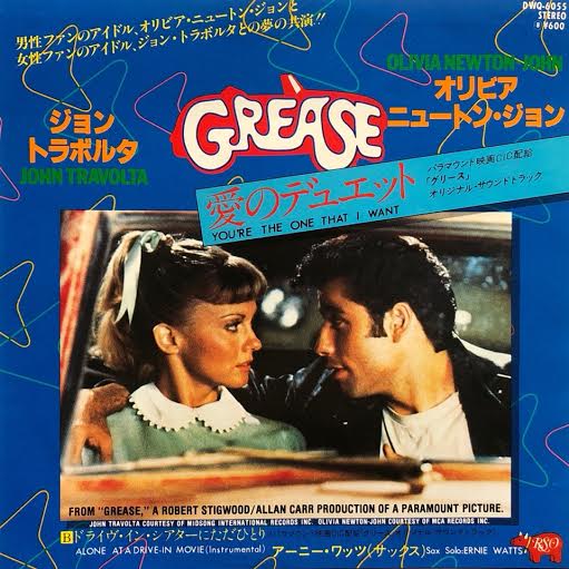 新品シールド！JOHN TRAVOLTA＆OLIVIA NEWTON-JOHN 未開封 OLIVIA