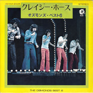 OSMONDS / Best 6