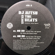 OH NO / GEORGIA ANNE MULDROW / BEWARE / WEST COAST RECYCLER (REMIXES)