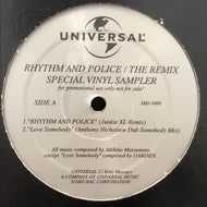 O.S.T. (Junkie XL, Ron Trent) / 踊る大捜査線 Rhythm and Police The Remix Special Vinyl Sampler