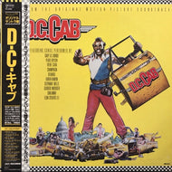 O.S.T. (GIORGIO MORODER) / D.C. CAB (帯付)