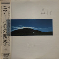 OAKLAND SOLISTEN / Air