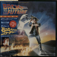 O.S.T.(Marvin Berry And The Starlighters) / Back To The Future