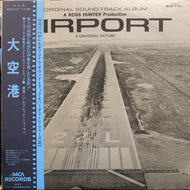 O.S.T. (Alfred Newman) / 大空港