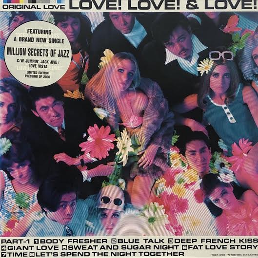 ORIGINAL LOVE / Million Secrets Of Jazz – TICRO MARKET