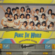おニャン子クラブ / PANIC THE WORLD