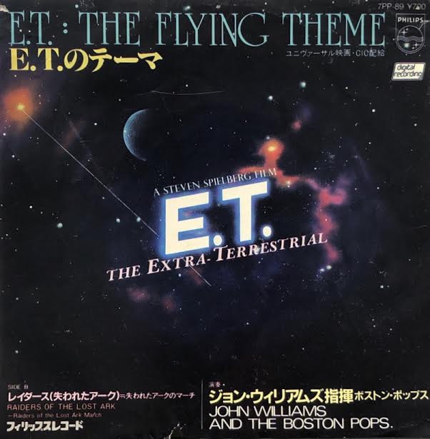 O.S.T. (JOHN WILLIAMS) / E.T. THE FLYING THME E.T.のテーマ – TICRO