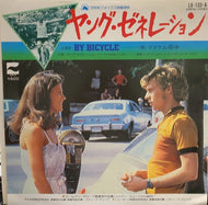 O.S.T. / ヤング・ゼネレーション